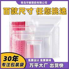 Դ^F؛ʳƷܷӺϿڴƷb͸peԷ