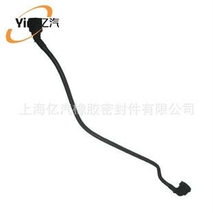 Yiqi is suitable for BMW 17127601850 A17127601859