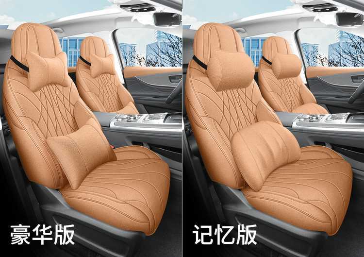 Chery Tiggo 9 seat covers, full-coverage CDM seat covers, suitable for all seasons, made of breathable linen, car accessories, seat cushion covers