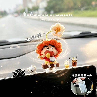 Rotatable Crayon Shin-chan car Car ornaments - rotatable-orange-flower-hat-dried-rice-shin-chan-little-white-radio-2-drinks-comes-with-an-l-shaped-base-adhesive-sticker