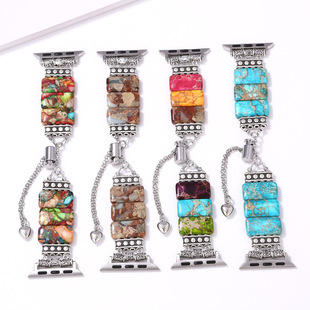 Cross-border New Applicable Apple Watch Strap iwatch9 Strap Bohemian Emperor Stone applewatch7/8