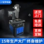 精密数控高速dd703穿孔机