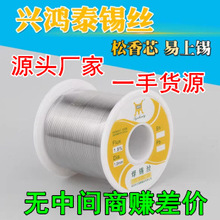 �d��̩�����a�S�ҡ����a�z0.8mm�a������о���a�z�a��1.0mm���a��
