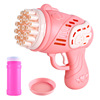 Electric toy gun, bubbles for boys and girls, internet celebrity, wholesale