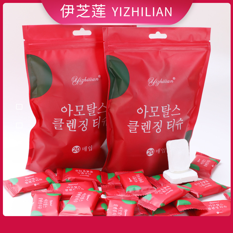 Big disposable wet wipes for face washing for traveling