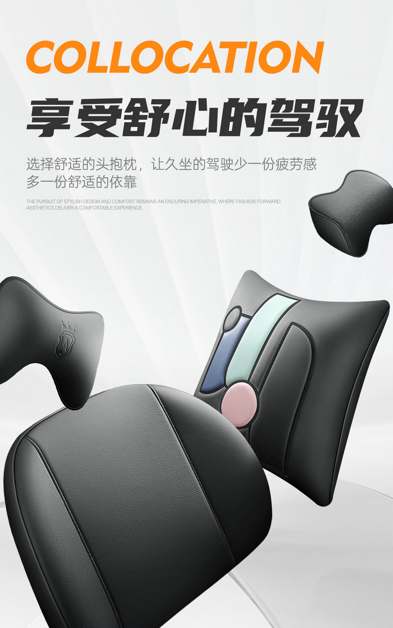 2026 Toyota Frontlander custom-fit seat covers, suitable for all seasons, fully enclosed, breathable perforated seat cushions