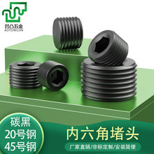 �S��ֱ�N̼䓃����Ƕ��^�����������^PTNPTG1/81/43/81/2M8101214