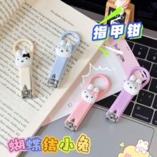 ���S���l�ɐۿ�ָͨ�׵���ˇƷ������ָ���QŮ������ָ�׼���ĥ