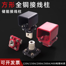 120A150A200A250A300A�Ӿ���؞����������B�����Ӿ�����ֱ��ʽ