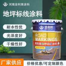 Sҹ·˾Tϵ·ͣ܇ĥƺl