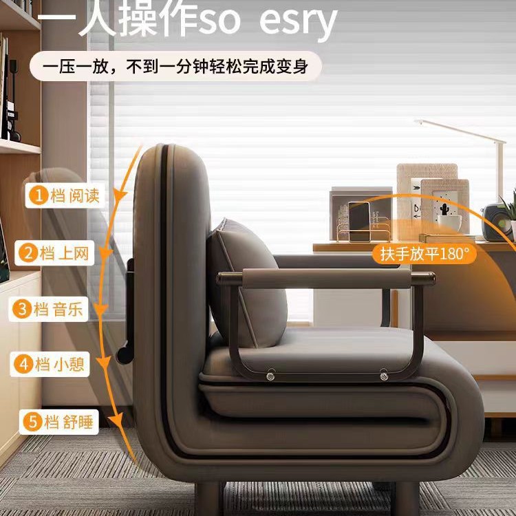 Foldable Sofa Bed Dual-Purpose Balcony Living Room Multi-Functional Small Apartment Double Internet Celebrity Push-Pull Retractable Bed