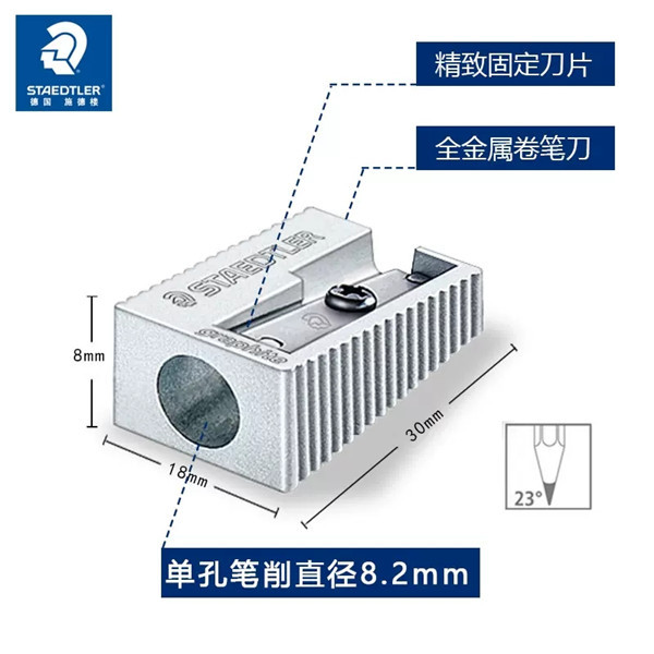 Alemán STAEDTLER sidelou 510 10/20 metal lápiz sacapuntas