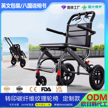 �w�C݆���ۯB���ˌ������б�yʽ�������ƴ���܇�X�Ͻ���ۯB�p��