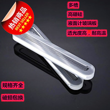 ҺӋ 320*34*17偠tˮλӋ͸ߜظˮλӋҺλӋ