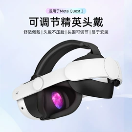 USB HUB;读卡器;其他数码配件