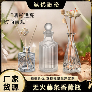 �����Q�l�y��޹ƿ�o���A����޹ƿ����ƿ�_�R�������U��͹��L