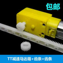 TT�p���R�_��18�Xtt���X݆125mm�L�X�l ��������ֱ���\��������