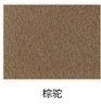 Brown camel