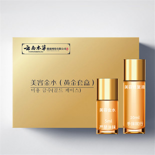 ��ϱ������ݽ�ˮ�c���ȥ�c�ߟo�۷�șˮ�aƷ����Ժͬ������l