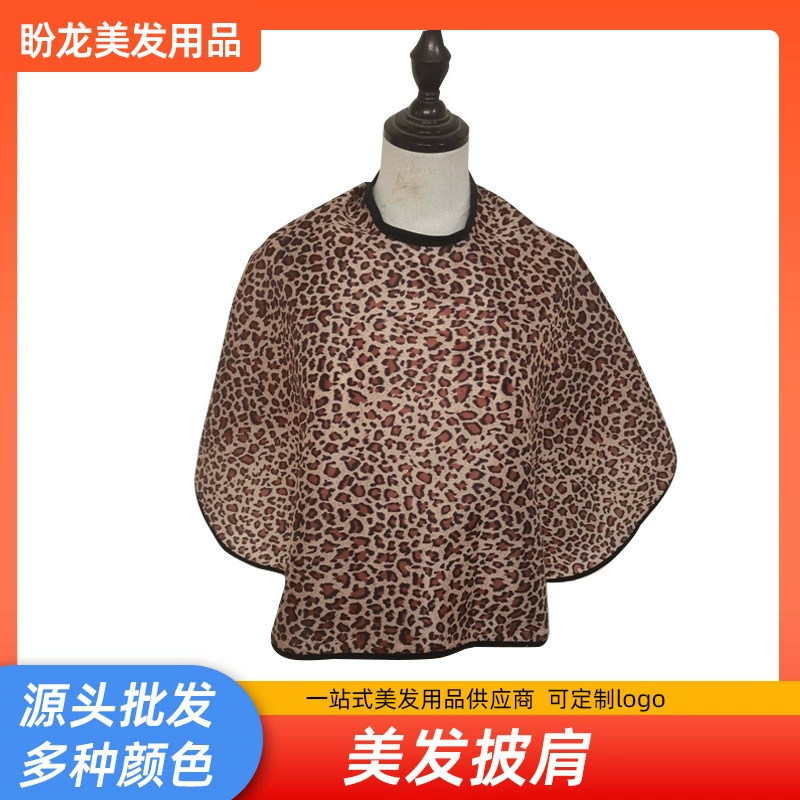 Амазонка хит продаж стиль макияжа шарф Анти-обрастания Короткий плащ стрижка шарф плащ маленький шарф шаль