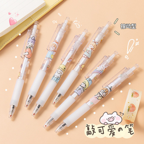 Cute and creative 0.5mm push-type high-looking cute girl's fairy-like press neutral brush writing pen stationery