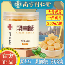 �Ͼ�ͬ��������ǹŷ������_�h�������������ɫʳƷԴ�^���S���l