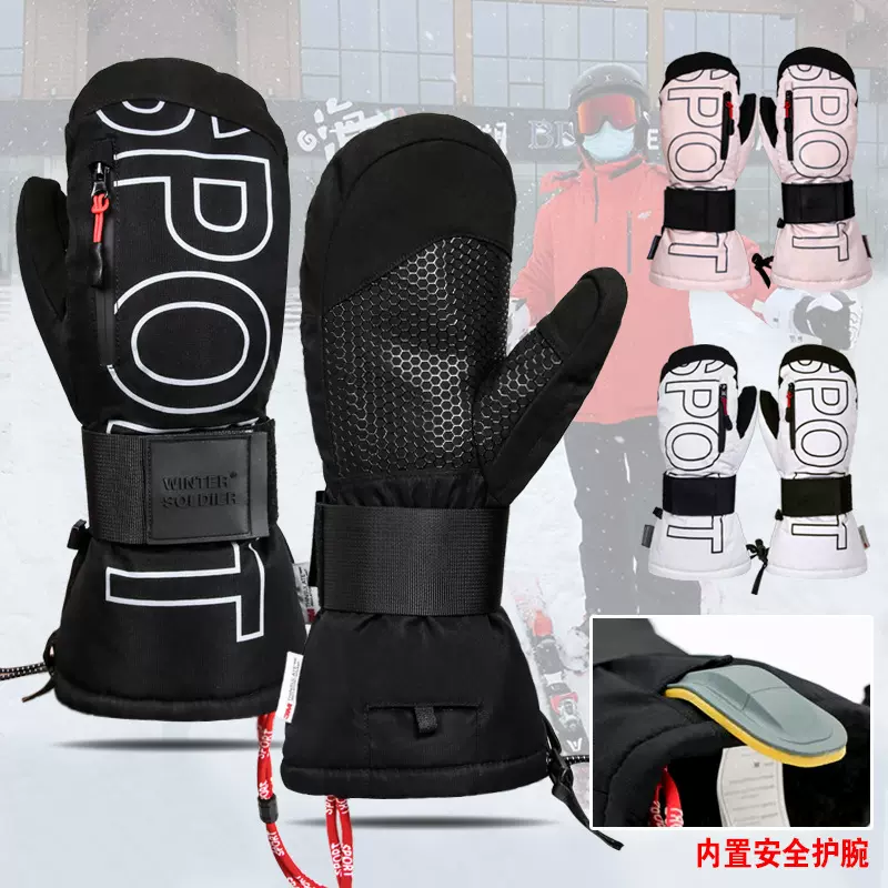 厂家滑雪手套3M新雪丽加绒防水护腕时尚触屏单双板手闷子保暖手套