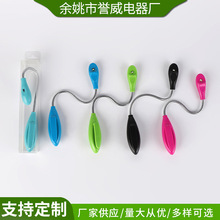 批发LED护眼书本小台灯 学生宿舍阅读夹子灯卧室创意迷你小夜灯