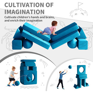 Children's Building Block Sofa, Movable Multi-Functional Combination Crawling Mat, Baby Reading and Play Compressed Assembly Sofa
