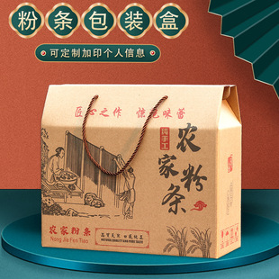 ͨ�üt���ۗl���b�жY���ֹ��۽z���b����һ�w���ͼ��жYƷ�����l