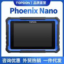 Topdon Phoenix Nano Auto Bidirectional Scanner Full System