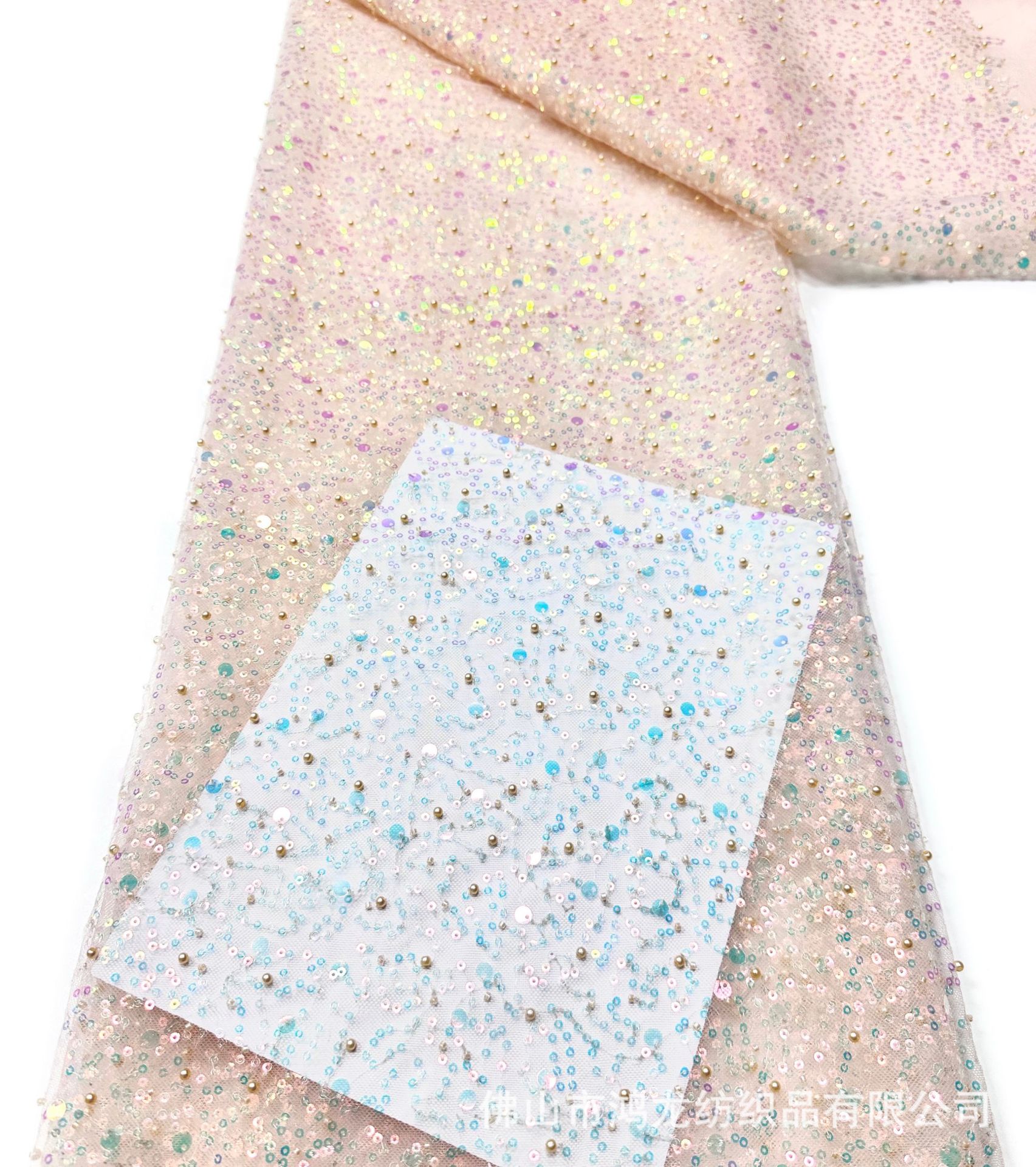 Bordado de tubo de cuentas con cuentas de espuma, tela bordada en color mágico, vestido de novia, tela de malla, tela de malla, bordado de lentejuelas, tela de traje de escenario