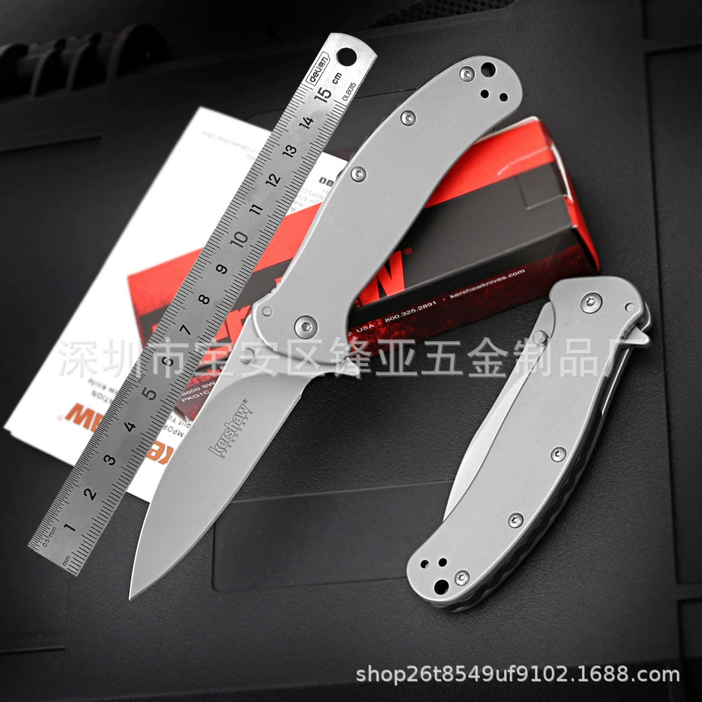 Kershaw kaxiu 1730 складной нож оптом Kershaw складной нож самообороны Открытый Нож Прямые продажи с фабрики