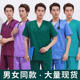 工作制服;毛衣;女式休闲单鞋