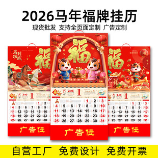 2027���v�������L�۰ٸ��vͨ�ٽ𲭸����՚v�ʚv��˾�V����