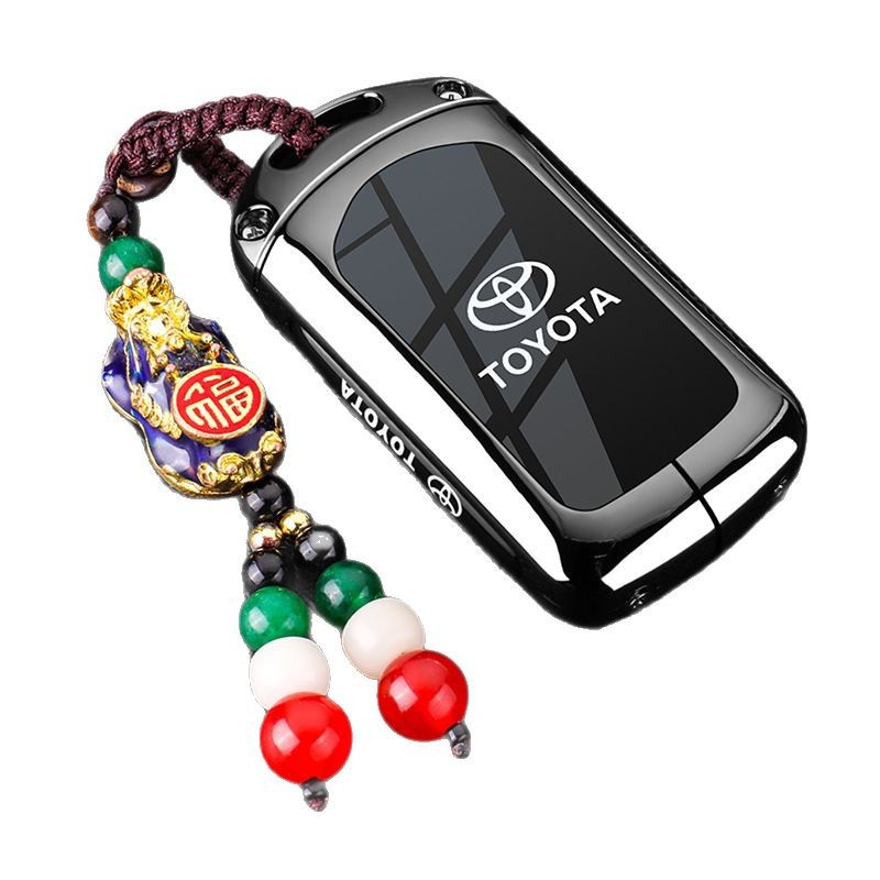 Applicable to the domineering key set old model Zhixuan X Vios FS…