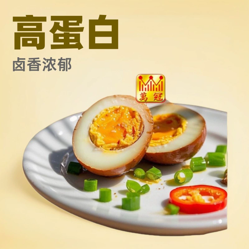 Маринованные яйца, высокобелковые, готовые к употреблению, для кейтеринга, ингредиенты для шашлыка, вареные яйца оптом для коммерческого использования.
