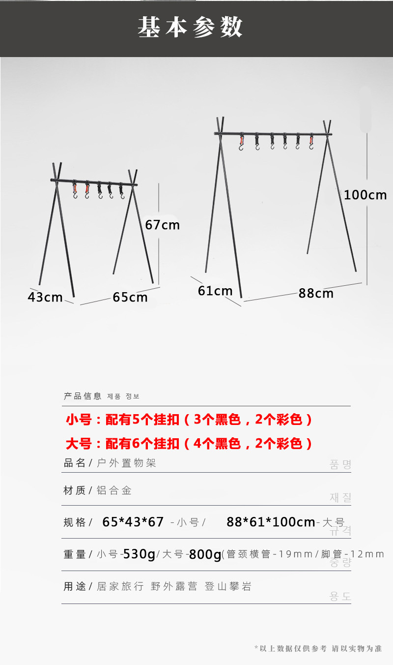 Details_13.jpg