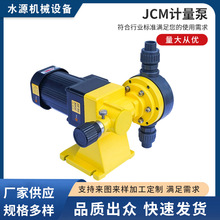 JCMCеĤӋPVDFˮ̎늴ŸĤș|g