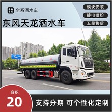 �|�L����20���G������܇ ������ˮ܇�S��֧Ԯ�Ĵ��������_�l