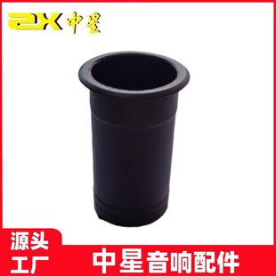 ��푌���Ͳ ���L�� ����� �_��26mm�L49mm������Ͳ ����Ͳ�����