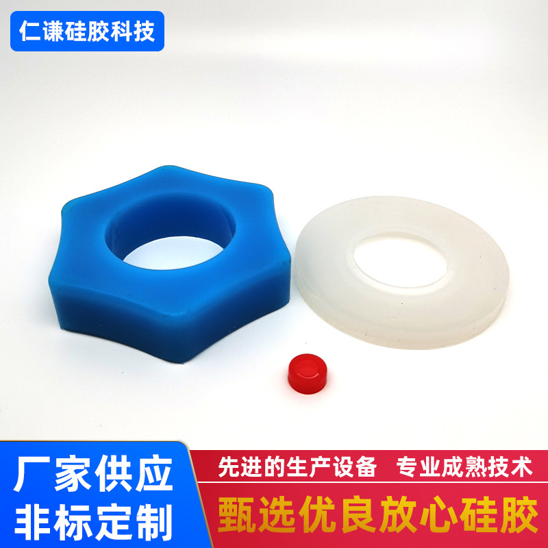 厂家批发硅胶杂件硅胶制品硅胶产品杂件配件等耐高温耐用硅橡胶