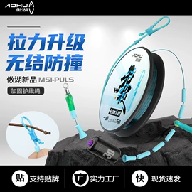 其他垂钓用品;鱼钩;渔坠