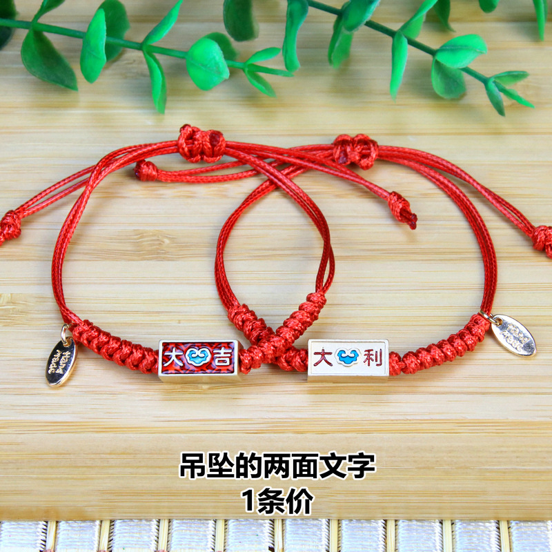 IMG_3104_副本_副本