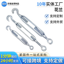 镀锌花兰螺栓索具厂家钢绳链条开体花兰紧线器钢丝绳花兰拉紧器