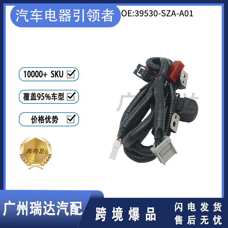 Cámara de marcha atrás 39530 - SZA-A01 para Honda Pilot 3.5L (2012 - Wholesale)