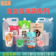 ����͸�������ơ����ș�������·�ۜ��ϴ����{�X�����b������