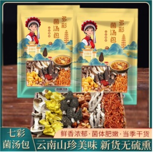 ����������خa��؛�r�aƷ���ϰ��߲ʾ��������l���l
