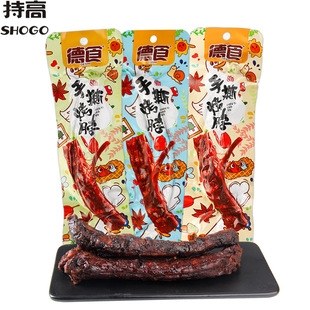 ��ʳ�����Ǵ���������ζ�L����˺�u��������40g ������e��ʳƷ