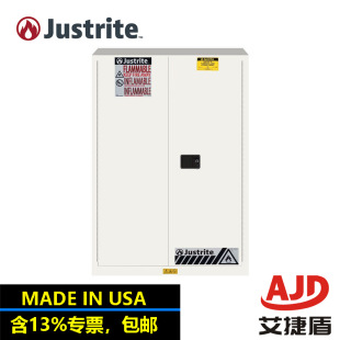 Jesrite Justrite45 Gallon Industrial Security Storage Cabinet 8945051 Fire Cabinet for Flammable Fuel